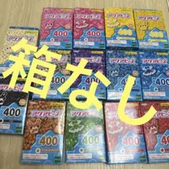 에포크 사 아쿠아 비즈 스타 비즈 14종 세트