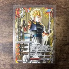 Item thumbnail for item 339c0a84-f40d-46ce-b560-8b82dcf9c2e2