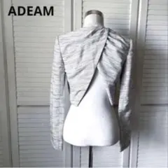 2026年最新】ADEAM レディース ジャケット・アウターの人気アイテム