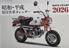 Item thumbnail for item dbeed164-65bf-4274-87fb-ebf5c406d0d7