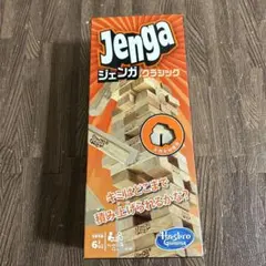 Item thumbnail for item ff0b1287-b3d5-41ac-8b47-f1550e436b89