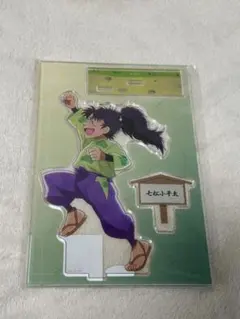 値下げ依頼された方専用