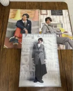 【新品未開封】嵐　相葉雅紀　クリアファイル　3点　ツアーグッズ