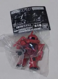 ならぶんです。 ザク　シャア専用 ザクII 機動戦士ガンダム