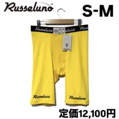 新品 ラッセルノ ゴルフ ハーフ レギンス パンツ イエロー S-M スパッツ