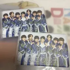 なにわ男子 会員証ケース