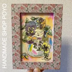 Item thumbnail for item 580a5b3c-ce91-4ea0-9697-0714f273fbf0