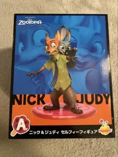 ニ*太様 ズートピア　一番くじ　ニック＆ジュディ セルフィーフィギュアA賞