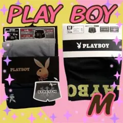 PLAYBOY❣️プレイボーイ ボクサーパンツ 前閉じ ストレッチ シームレス Mのサムネイル