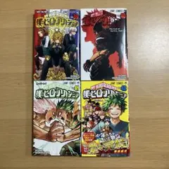 僕のヒーローアカデミア 40巻 41巻 42巻セット 新品未開封品 - メルカリ