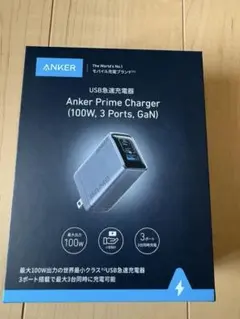 2026年最新】Anker PowerSolar 3-Port 100Wの人気アイテム - メルカリ