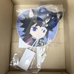 2025年最新】冨岡義勇 ナンジャタウンの人気アイテム - メルカリ