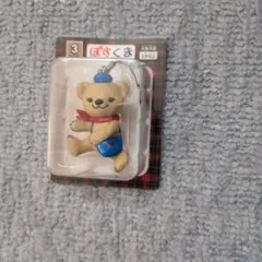 ぽすくま フィギュアストラップ 新品未開封