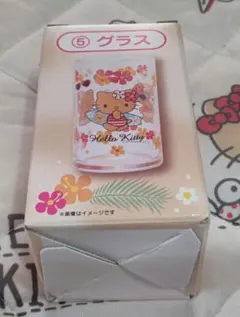 【新品】ハローキティ 一番くじ ⑤グラス 日焼けキティ
