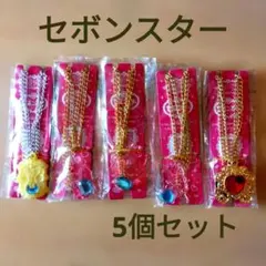 Item thumbnail for item e220d1b1-f676-48a2-bc60-ff168a04c779