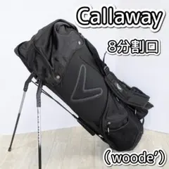 3CAT　Callaway キャロウェイ　キャディバッグ 黒 フード付き 2026年最新】キャロウェイ キャディバッグ フードの人気アイテム