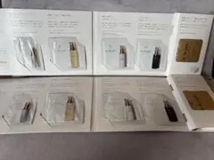 クレ・ド・ポー ボーテ サンプルセットのサムネイル
