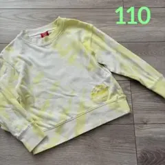 ベビードール タイダイトレーナー 110