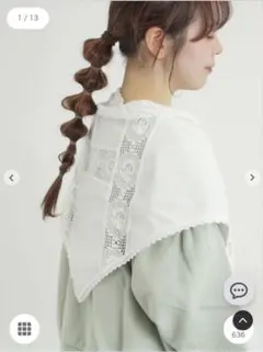 サマンサモスモス　Samansa Mos2 ローズ柄レースストール　オフホワイト