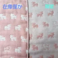 fuwara＊8重ガーゼくるくる❤︎訳ありset - メルカリ