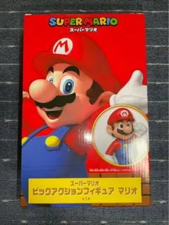 スーパーマリオ ビッグアクションフィギュア マリオ