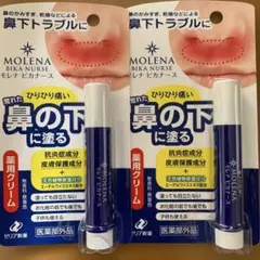 Item thumbnail for item 58f393c3-58f8-4976-8edc-bab7095ec5e7