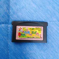 ミルモでポン！ ゲームボーイアドバンス
