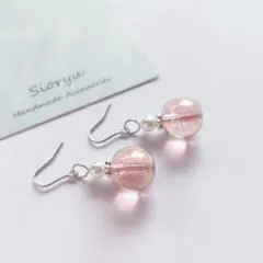 subis様 リクエスト 3点 まとめ商品