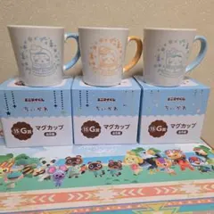 ちいかわ エニマイくじ G賞 マグカップ うさぎハチワレ古本屋　3個セット