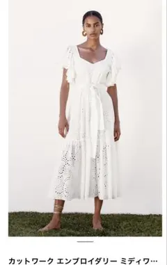 ZARA カットワークエンブロイダリーミディワンピース ザラ