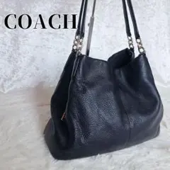 美品 COACH ハンドバッグ チャーム付 ロゴ金具 三層 肩掛け レザー 黒