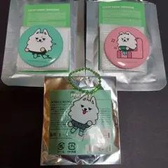 TXT プルバトゥ ヨンモン 缶バッジ キーリング