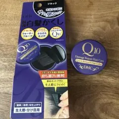 DHC 瞬間　白髪かくし ブラックのサムネイル