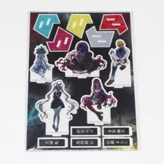 2026年最新】終天教団の人気アイテム - メルカリ