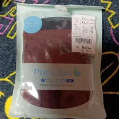 GUNZE Puredeo メンズ ボクサーブリーフ レンガ LL