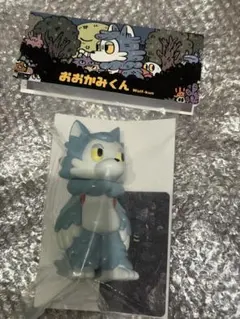 おおかみくん　ソフビ