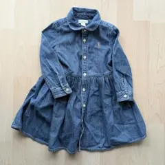 Item thumbnail for item a4a10ebb-2de6-4c61-b7f5-fdee631b3475