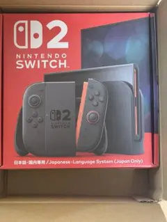 【新品】Nintendo Switch 2(日本語・国内専用）