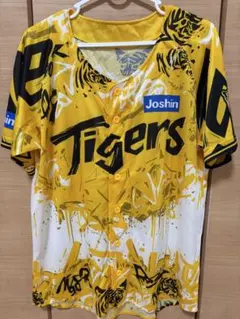 2025年最新】ウル虎の夏の人気アイテム - メルカリ