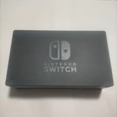 匿名配送　Nintendo Switch ドック