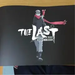 NARUTO the LAST パンフレット