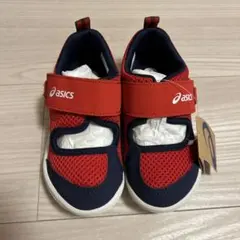 Item thumbnail for item 48da5029-d665-43c2-8978-288c516e331e