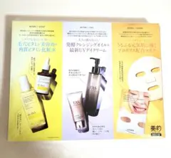 美的 ファス & dr365 & COSRX