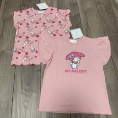 マイメロ　半袖Tシャツ　130 2枚セット　ピンク　袖フリル　女の子　サンリオ