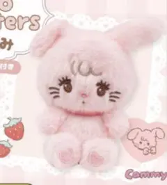 r*♡様 mikko カプセルトイ　未開封　キャミー