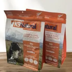 皮膚・毛艶ケア＆アレルギー対策に‼️ K9ラム＆キングサーモン 500g×2