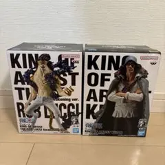 ワンピース KING OF ARTIST ロブ・ルッチ & クザン