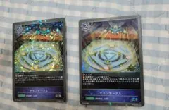 シャドウバースエボルヴ　サモンサークル　PR プロモ　2枚セット