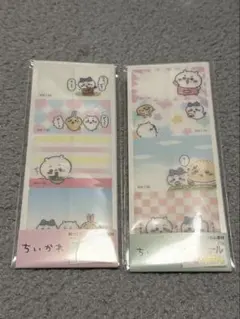 【未使用】ちいかわ スケジュールメモふせん ②・③
