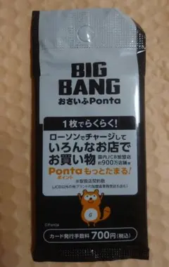 d*2様 BIGBANG おさいふPonta T.O.P カード | Mercari